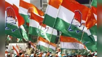 Jharkhand Election: आपस में ही भिड़े कांग्रेस के नेता, प्रदेश प्रभारी को भी नहीं बख्शा, पैसे लेकर टिकट देने का आरोप
