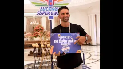IPL 2024: लखनऊ सुपर जायंट्स कैंप से जुड़े केशव महाराज, ‘राम सिया राम’ गाने के साथ हुआ स्वागत, वीडियो