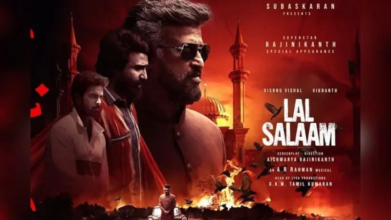 Lal Salaam OTT Release: इंतजार खत्म… रजनीकांत की लाल सलाम इस ओटीटी प्लेटफॉर्म पर होगी रिलीज, नोट कर लें डेट