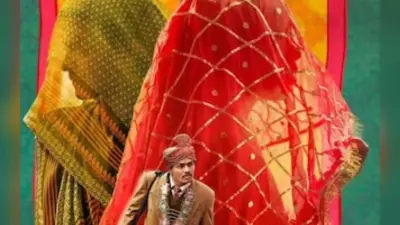 Laapataa Ladies On OTT: इस ओटीटी प्लेटफॉर्म पर रिलीज हो रही किरण राव की लापता लेडीज, नोट कर लें डेट