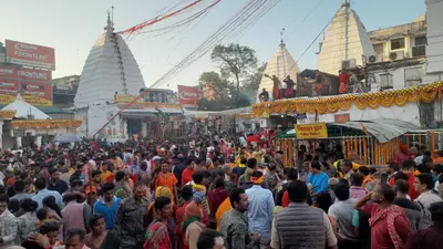 महाशिवरात्रि पर सज-धजकर तैयार बाबानगरी, देवघर में चारों ओर गूंज रहा नम: शिवाय ऊं नम: शिवाय