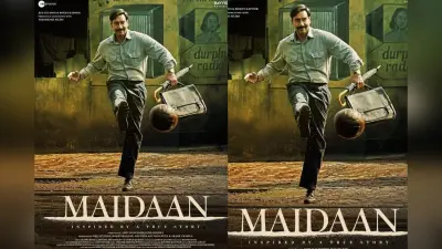 Maidaan Trailer: मैदान पर खिलाड़ियों को फुटबॉल के गुर सिखा रहे अजय देवगन, देखें धमाकेदार ट्रेलर