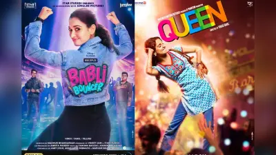 Women’s Day 2024: विमेंस डे को बनाए यादगार, अभी OTT पर देखें महिलाओं पर बनी ये सुपरहिट फिल्में
