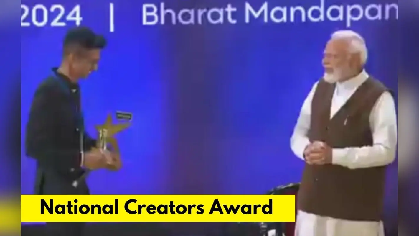National Creators Award: मल्हार कलांबे से बातचीत करते पीएम मोदी ने विपक्ष पर कसा तंज