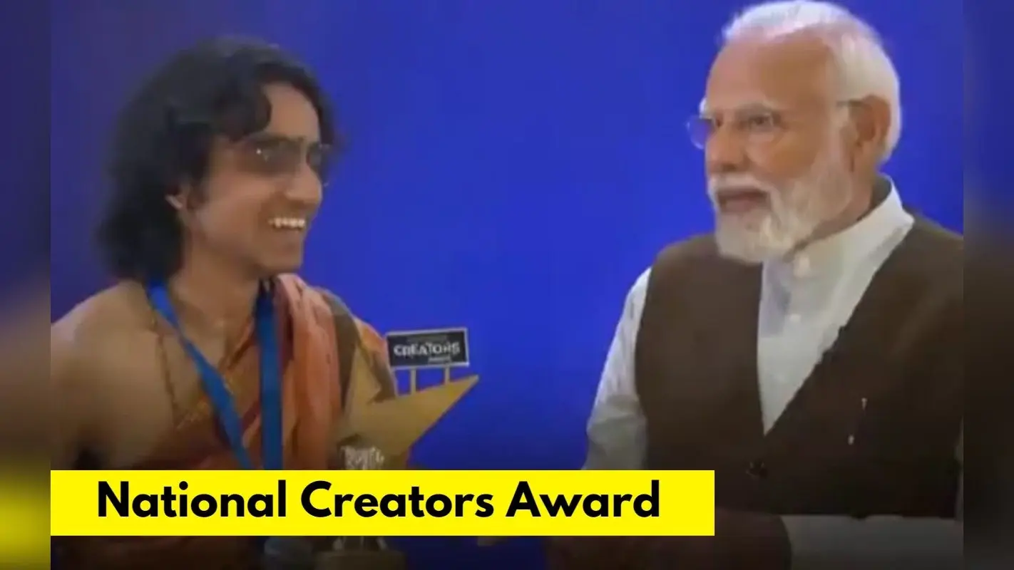 National Creators Award: अरिदमन को मिला बेस्ट माइक्रो क्रिएटर का पुरस्कार, पीएम मोदी ने सुनाया रोचक किस्सा