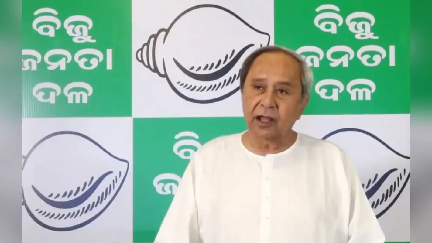 बीजद ने बनाई घोषणा पत्र समिति, ‘नया ओडिशा, सशक्त ओडिशा’ के लिए नवीन पटनायक ने जनता से मांगी सलाह
