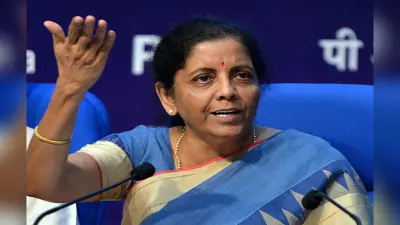 Ministry of Finance:एनपीएस वात्सल्य योजना बुधवार को होगी शुरू
