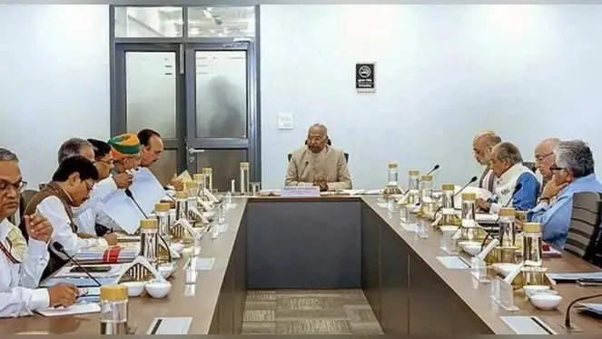 One Nation One Election: ‘एक देश, एक चुनाव’ के समर्थन में 32 पार्टियां, कांग्रेस सहित 15 दलों ने किया विरोध