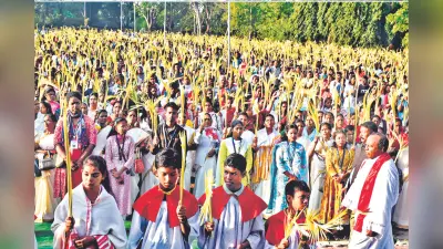 Palm Sunday 2024: यरूशलेम में प्रवेश यीशु की यात्रा का अंतिम पड़ाव नहीं, रांची में बोले आर्चबिशप विसेंट आईंद
