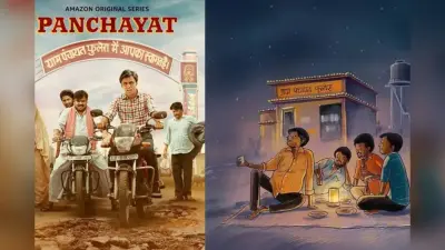 IMDb Highest Rated Web Series: इन वेब सीरीज को अब तक नहीं देखा तो क्या देखा, OTT पर जरूर करें एंजॉय