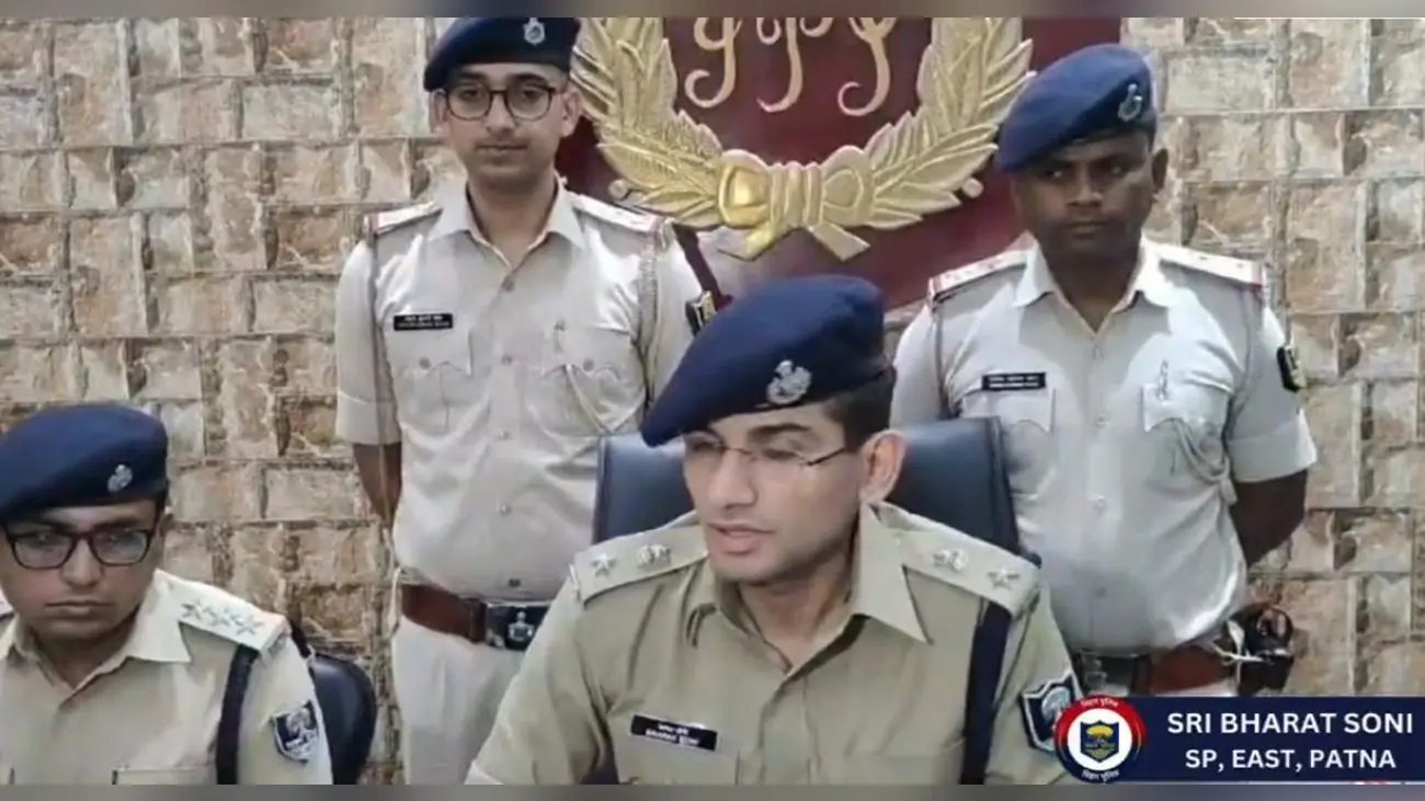 Patna Crime : अवैध संबंध कायम रखने के लिए दो मासूमों की हत्या, पुलिस ने आरोपी को किया गिरफ्तार