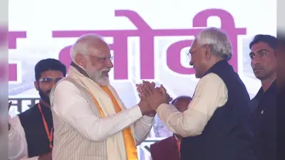 Bihar Results: बिहार में एनडीए की झोली में 75 फीसदी सीटें, फिर भी अधूरी रही कसक