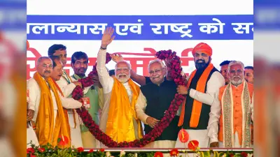 Bihar Politics: पीएम नरेंद्र मोदी ने लालू पर किया वार, नीतीश को लेकर कही ये बात
