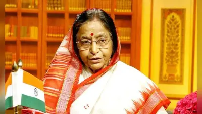 बुखार और सीने में संक्रमण की शिकायत के बाद पूर्व राष्ट्रपति प्रतिभा पाटिल अस्पताल में भर्ती