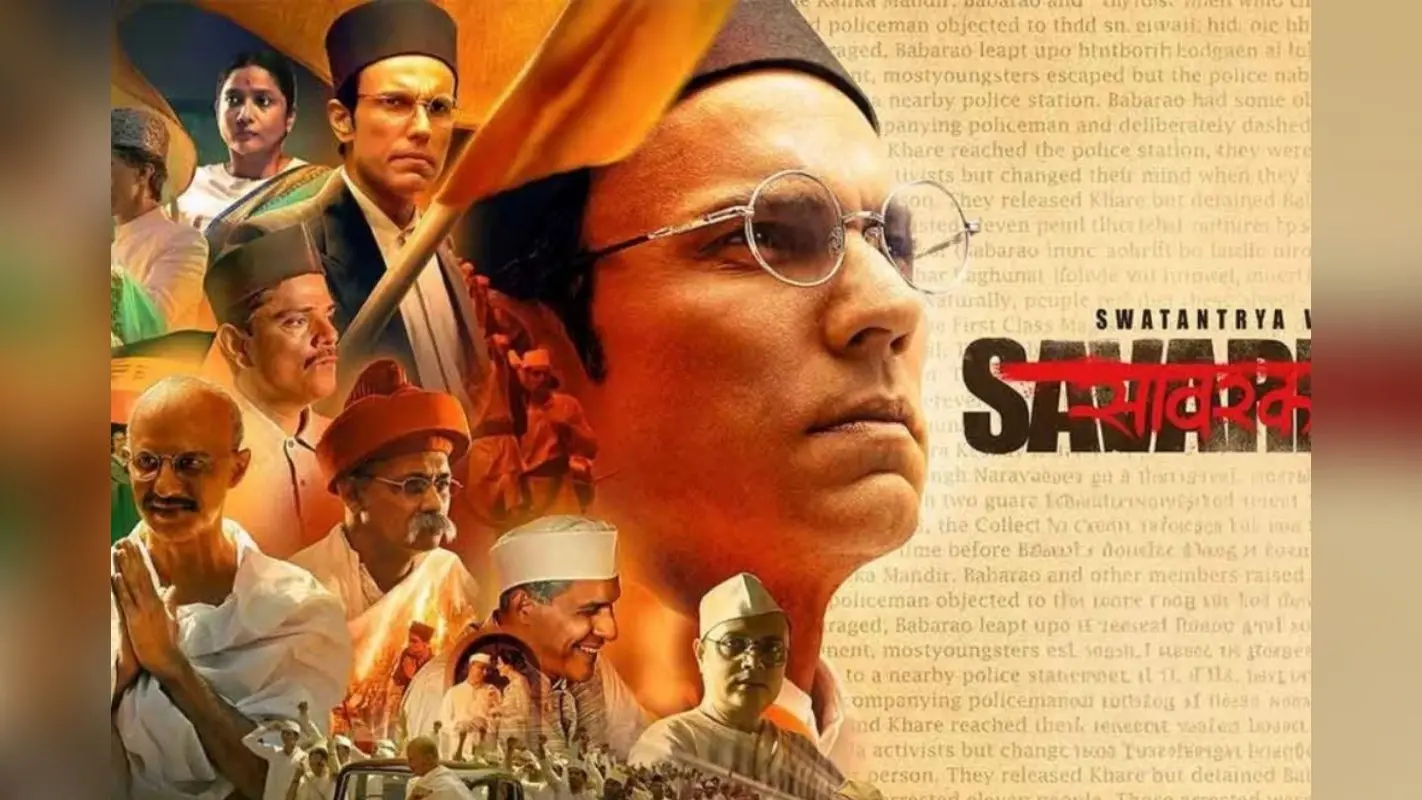 बॉक्स ऑफिस पर सहवाग नहीं राहुल द्रविड़ की तरह परफॉर्म कर रही है स्वातंत्र्य वीर सावरकर… जानिए क्यों ऐसा कहा रणदीप हुड्डा ने