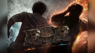 Oscars 2024: एसएस राजामौली की RRR को फिर मिली ऑस्कर में जगह, राम चरण-जूनियर एटीआर की दिखी झलक