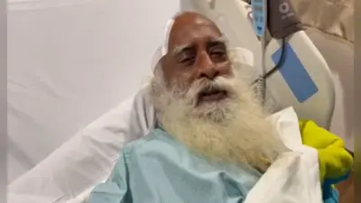 Sadhguru Jaggi Vasudev: आध्यात्मिक गुरु सद्गुरु जग्गी वासुदेव की हुई ब्रेन सर्जरी, दिल्ली अपोलो में भर्ती