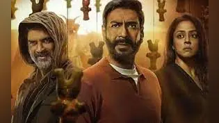 Shaitaan 2 की ये होगी कहानी, इस दिन से फ्लोर पर जाएगी अजय देवगन की फिल्म, नए एक्टर्स की एंट्री तय