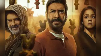 Movies Releasing In March 2024: मार्च में बॉक्स ऑफिस पर मचेगा गदर, अजय देवगन लेकर आ रहे ‘शौतान’, देखें List