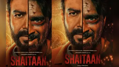 Shaitaan OTT Release: सिनेमाघरों के बाद इस OTT प्लेटफॉर्म पर दस्तक देगी शैतान, लेटेस्ट अपडेट आया सामने