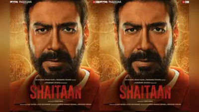 Shaitaan Movie Review: माधवन के उम्दा परफॉर्मेंस के बावजूद… बेदम है यह शैतान