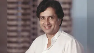 Shashi Kapoor: कमर्शियल फिल्मों से पैसे कमा कर कलात्मक सिनेमा में लगाने वाले अभिनेता थे शशि कपूर