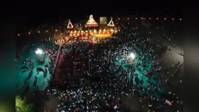 महाशिवरात्रि पर जमशेदपुर में भव्य महाआरती, मंत्री बन्ना गुप्ता ने पत्नी संग की पूजा, उमड़े श्रद्धालु