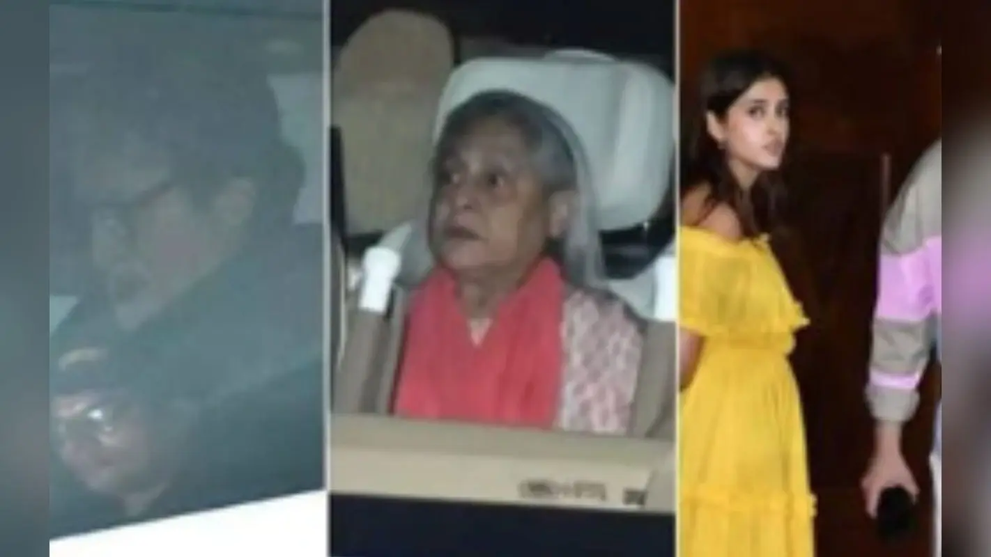 Shweta Bachchan Birthday Party: बच्चन परिवार ने मनाया श्वेता बच्चन का 50वां बर्थडे, पार्टी में नहीं दिखे अभिषेक-ऐश्वर्या