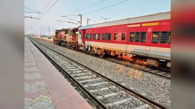 Indian Railways News : गंगा सतलज व गंगा दामोदर के कोच में होगा फेरबदल