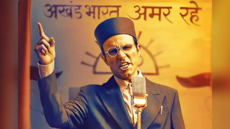 Swatantra Veer Savarkar Box Office Collection Day 1: छा गई रणदीप हुड्डा की फिल्म, ओपनिंग डे पर की इतनी कमाई