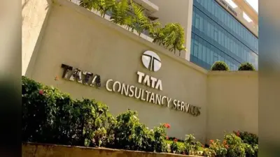 TCS Share Price: टाटा संस टीसीएस में बेच रही हिस्सेदारी, जानें स्टॉक में क्या दिखा एक्शन