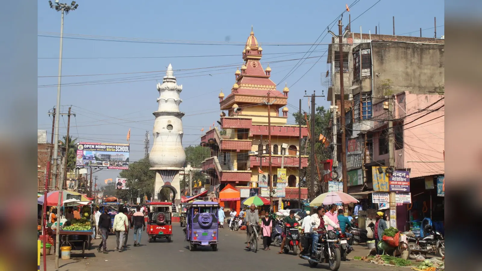 Giridih News :उप मुखिया ने बीडीओ को दिया आवेदन, कार्रवाई की मांग