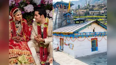 Triyuginarayan Temple: आकाश की त्रिगुणी-नारायण में शादी कराना चाहते थे मुकेश अंबानी, फिर बदल गई जगह