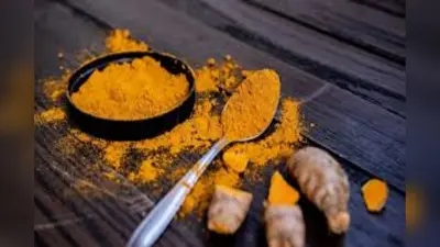 Turmeric benefits: हल्दी के ढेर सारे फ़ाएदे को जाने