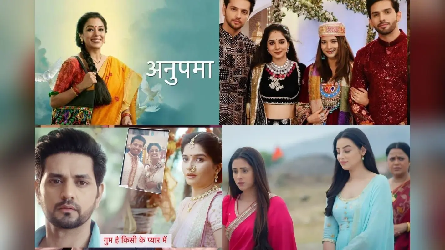Anupama से लेकर Ghum Hai Kisikey Pyaar Meiin तक, आपके फेवरेट सीरियल में आने वाला है जबरदस्त ट्विस्ट