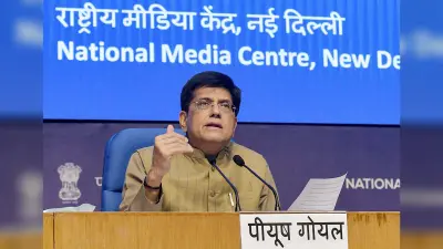 Ujjwala Yojana के लाभार्थियों के लिए बड़ी खबर, मिलती रहेगी 300 रुपये एलपीजी पर सब्सिडी