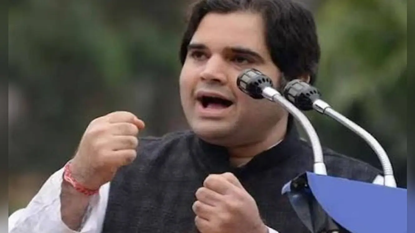 Lok Sabha Election 2024: वरुण गांधी को कांग्रेस से मिला खुला ऑफर, अधीर रंजन चौधरी ने बताया दबंग नेता