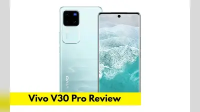 Vivo V30 Pro Review: जानें अपने बजट में कितना खास है वीवो का यह फोन
