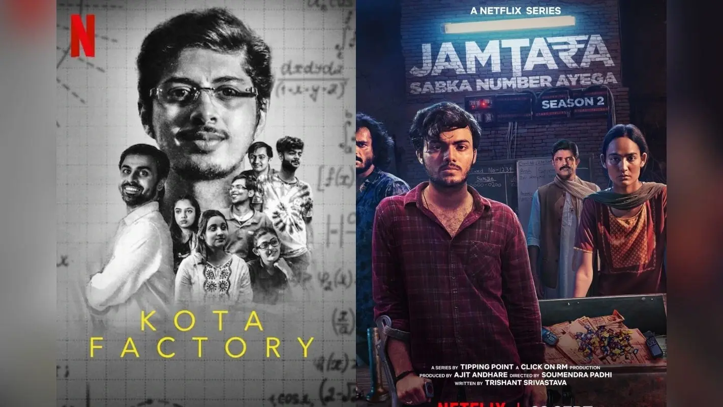 Kota Factory से लेकर Jamtara तक, इन वेब सीरीज को IMDb पर मिली है जबरदस्त रेटिंग, जरूर OTT पर करें एंजॉय