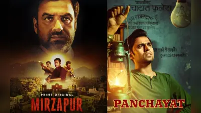 Panchayat से लेकर Mirzapur तक, IMDB पर इन वेब सीरीज को मिली है जबरदस्त रेटिंग, अभी OTT पर करें एंजॉय