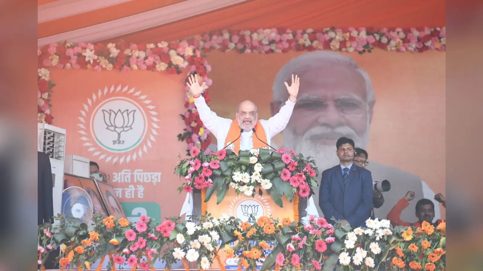 ‘भू-माफियाओं को उल्टा लटकाकर सीधा करेंगे..’ पटना के पालीगंज में कांग्रेस और लालू यादव पर बरसे अमित शाह