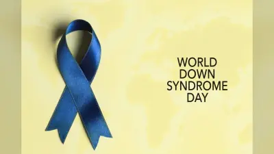 World Down Syndrome Day : आज है विश्व डाउन सिंड्रोम दिवस, जानिए इसका इतिहास और 2024 की थीम