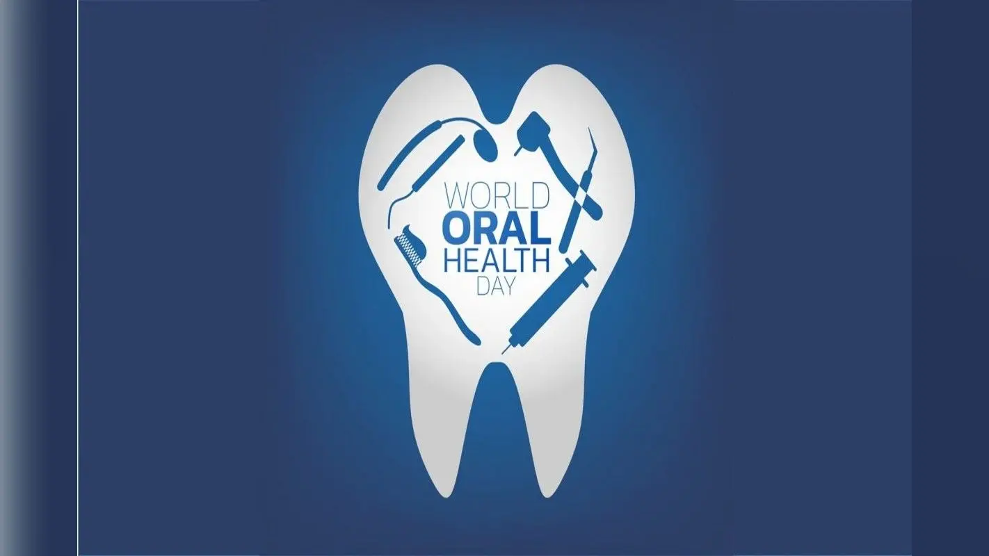 World Oral Health Day : 20 मार्च को है वर्ल्ड ओरल हेल्थ डे, जानें इतिहास और इस साल की थीम