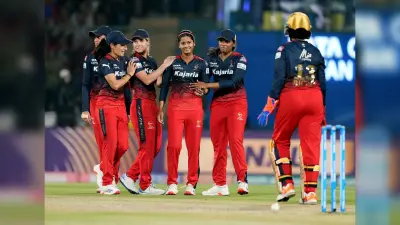 WPL 2024: आरसीबी बना चैंपियन, दिल्ली कैपिटल्स को फाइनल मुकाबले में 8 विकेट से हराया