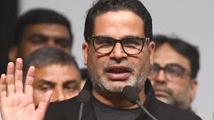 ‘जुगाड़ टेक्नॉलॉजी पर चल रही बिहार की वर्तमान एनडीए सरकार !’