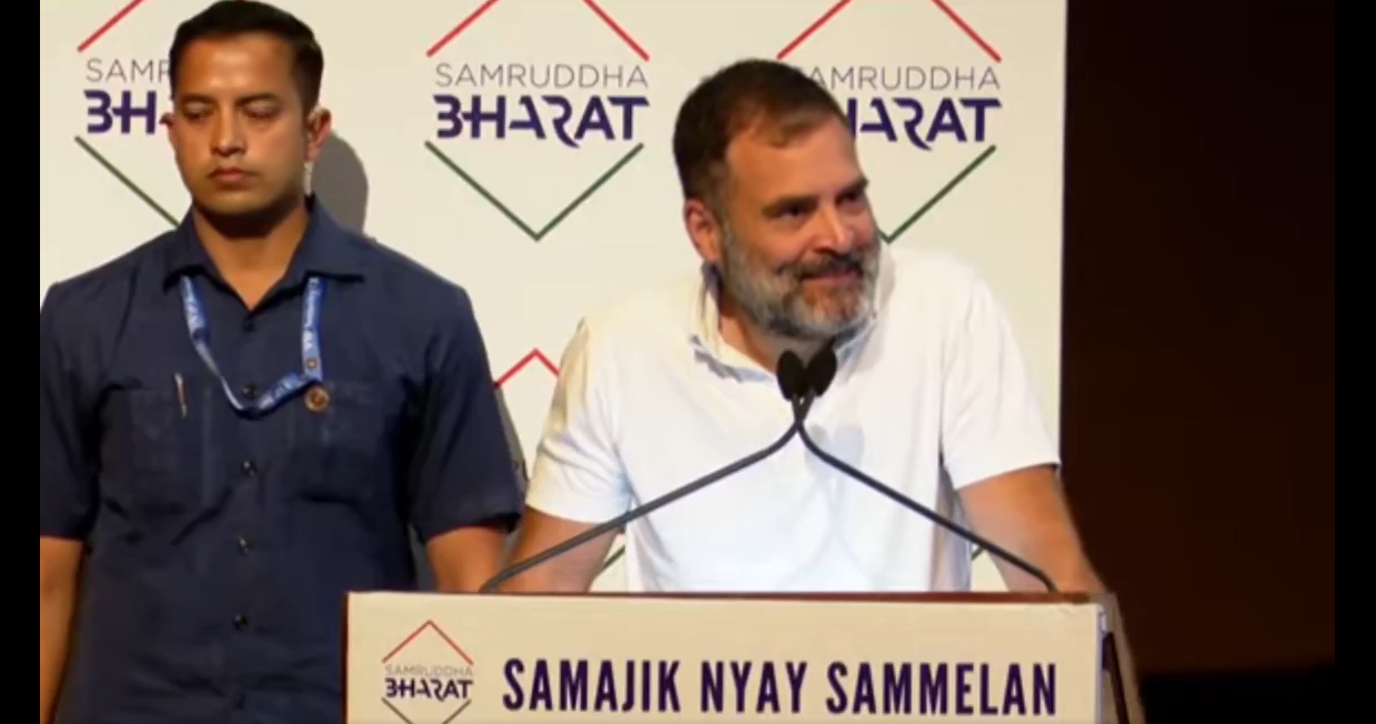Lok Sabha Election: ‘कांग्रेस के घोषणापत्र से घबराए PM Modi’, सामाजिक न्याय सम्मेलन में गरजे राहुल गांधी
