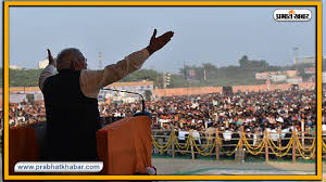 लोकसभा चुनाव से पहले पीएम मोदी की बिहार की धरती पर बारह से अधिक रैलियाँ