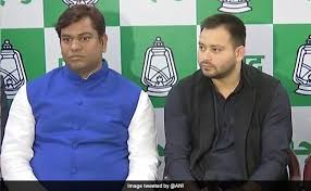 सहनी हुए दिल्ली रवाना, क्या महागठबंधन अब वीआईपी का ठिकाना!