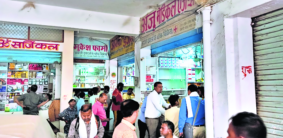गया के दवा बाजार में चोरों ने डाला डाका, 16 लाख रुपये नकद और 18 लाख की दवाएं चोरी