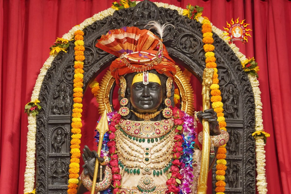 Ayodhya Ram Mandir: राम मंदिर में आज से फिर शुरू हो गई वीआईपी दर्शन सुविधा शुरू, ऑनलाइन कर सकते हैं आवेदन